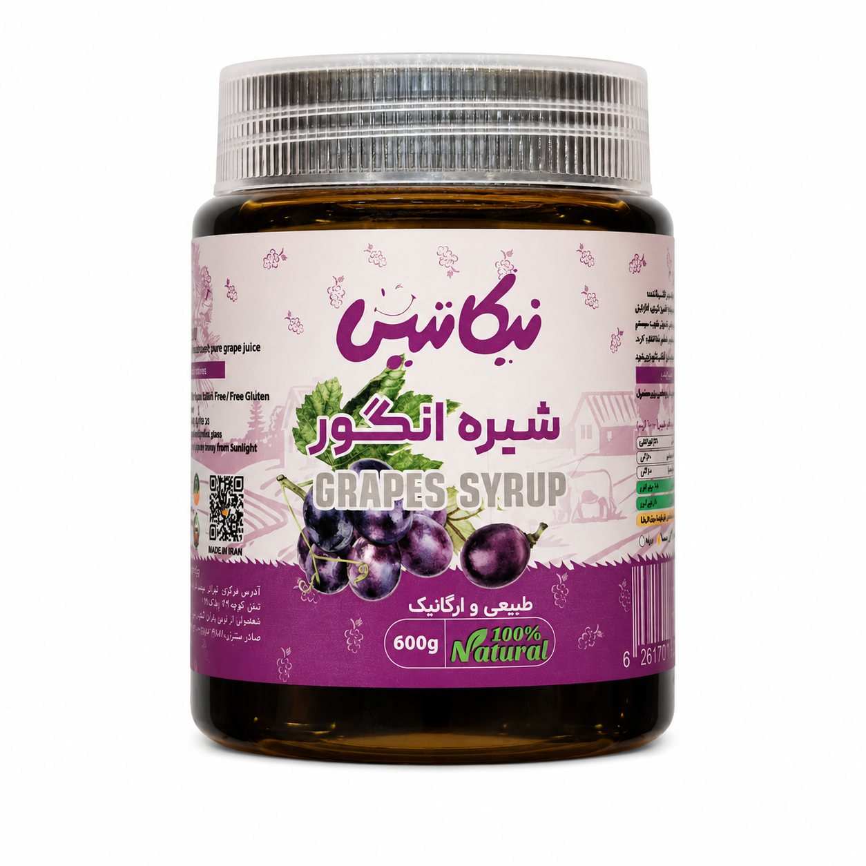 شیره انگور ارگانیک 600 گرم نیکاتیس