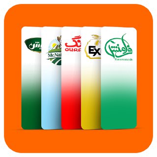 برند ها