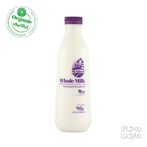 شیر کامل ارگانیک 945 میلی لیتر آقای طبیعی(ویژه تهران)