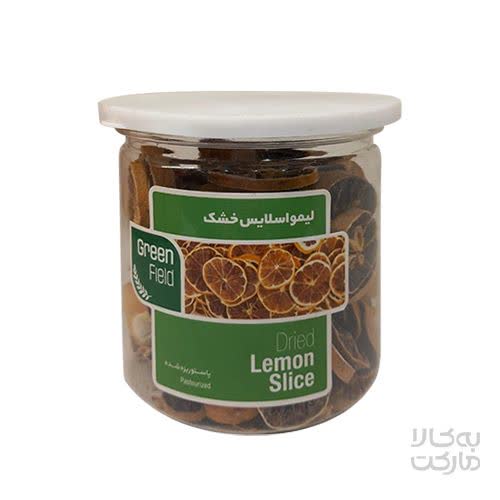 اسلایس لیمو عمانی خانواده60گرمی گرین فیلد