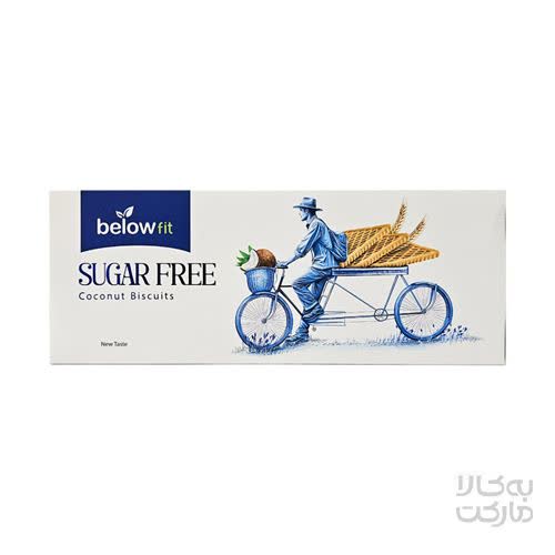 بیسکویت پنجره ای بدون قند با طعم نارگیل 530 گرم بیلو