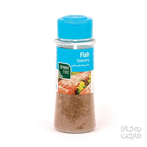 چاشنی مخصوص ماهی 85گرمی گرین فیلد