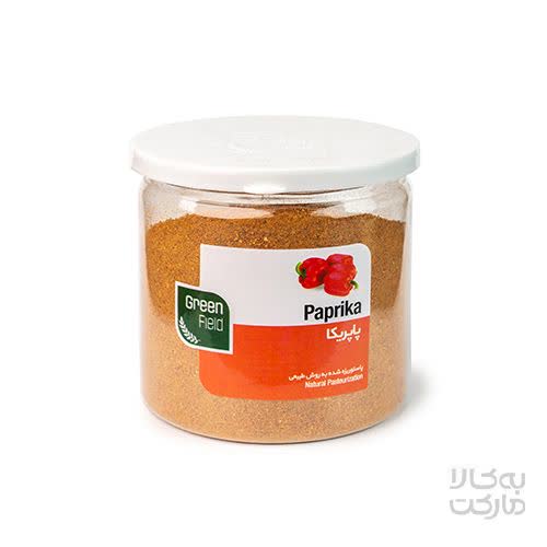 پودر پاپریکاخانواده 250گرمی گرین فیلد