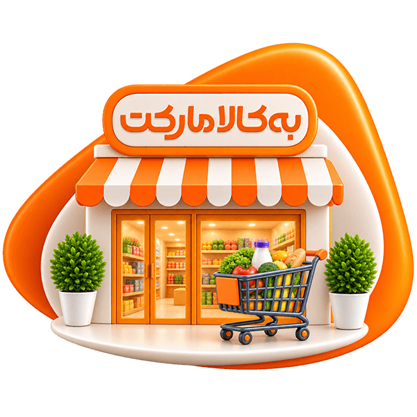 به کالا مارکت