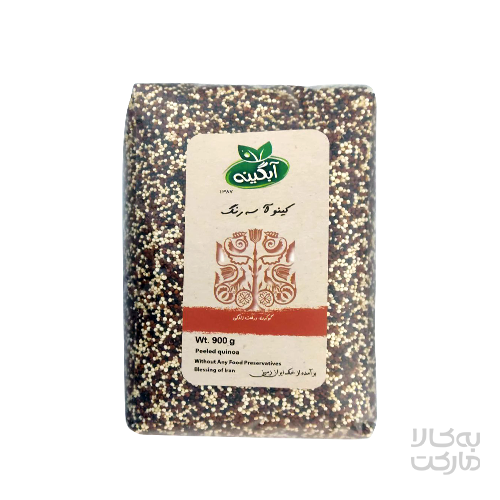 کینوا سه رنگ 900 گرم آبگینه 