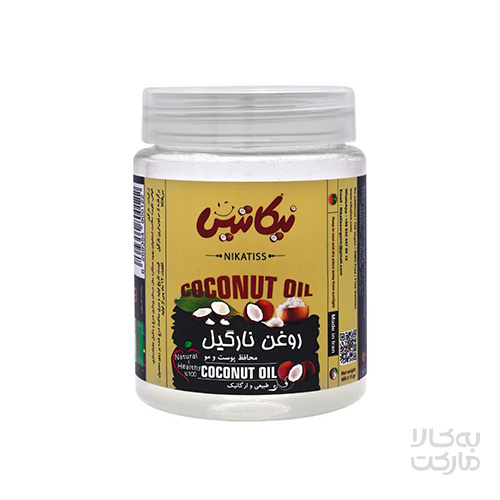 روغن نارگیل طبیعی و سالم 400 سی سی نیکاتیس