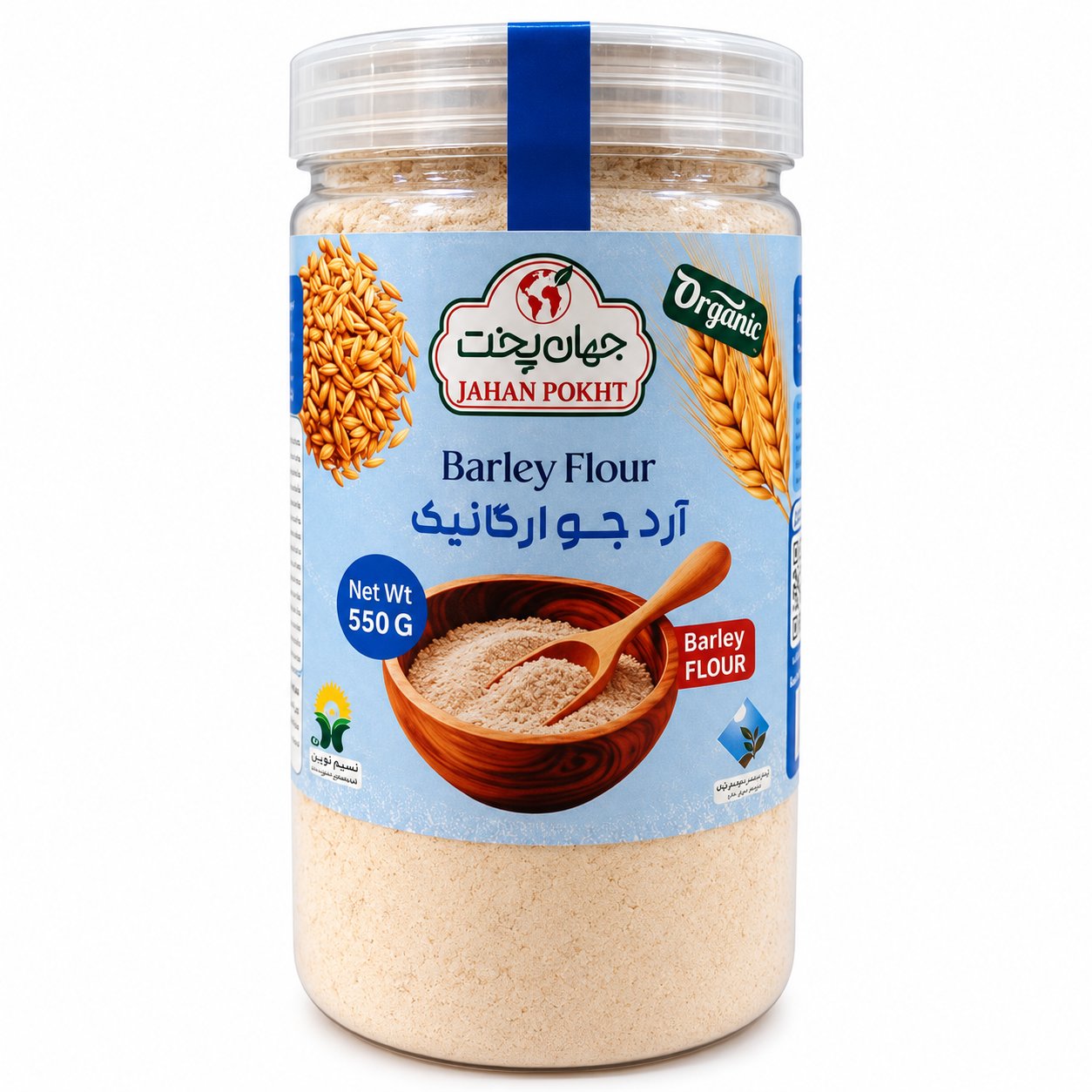 آرد جو کامل ارگانيک ديم 550 گرمي جهان پخت