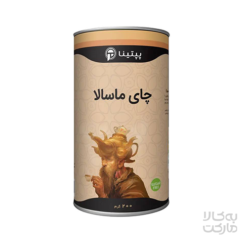 چای ماسالا رژیمی قوطی 200 گرمی پپتینا