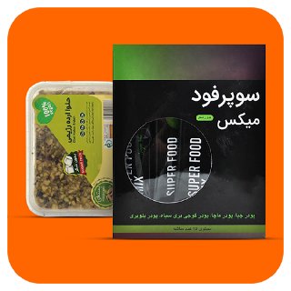 محصولات رژیمی