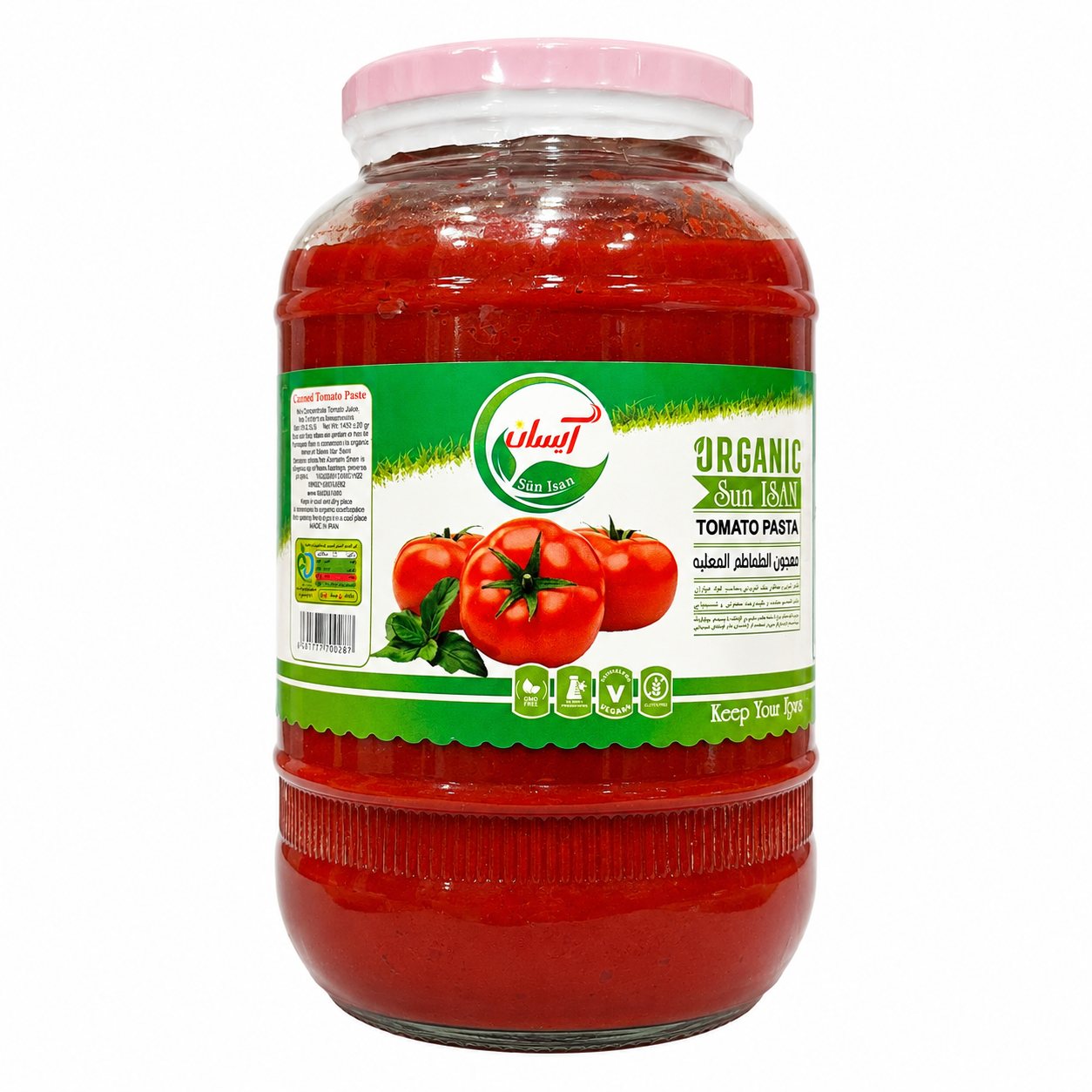 رب گوجه فرنگی ارگانیک 1450 گرمی آیسان (ویژه تهران)
