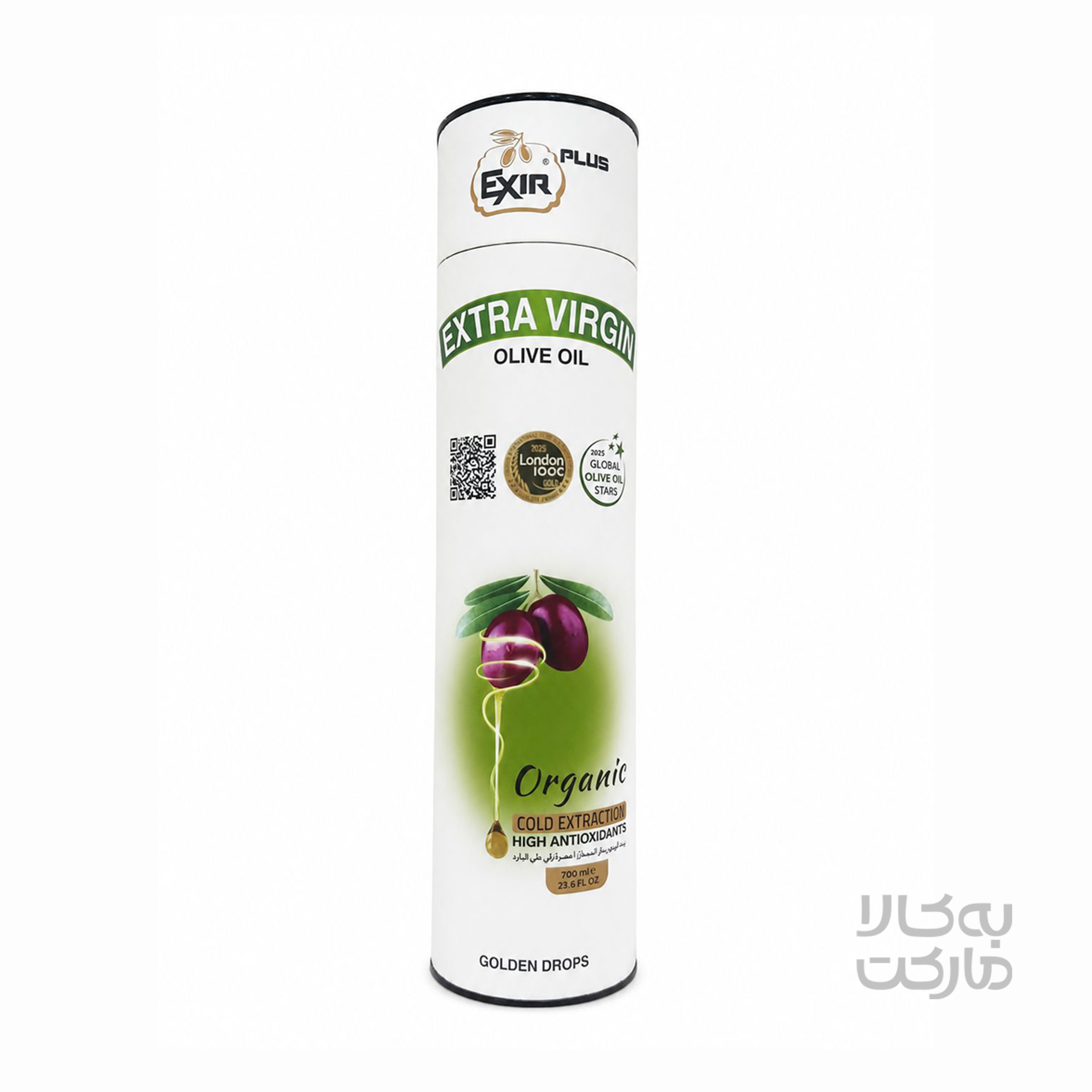 روغن زیتون فرابکر  700 سی سی اکسیر پلاس