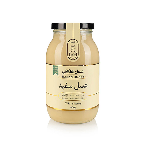 عسل سفيد ارگانیک 900 گرم هاكان 
