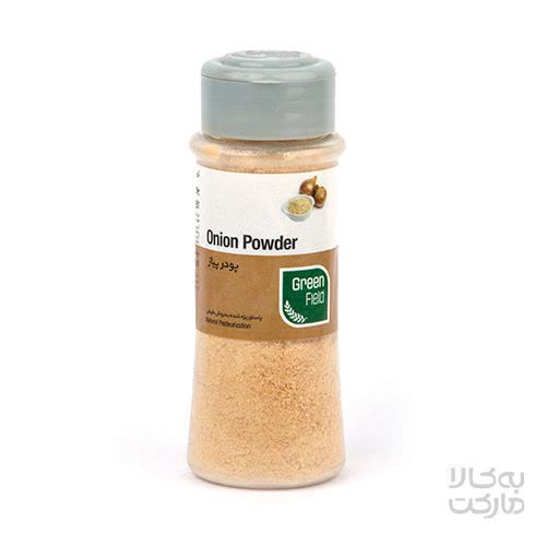 پودرپیاز85 گرمی گرین فیلد
