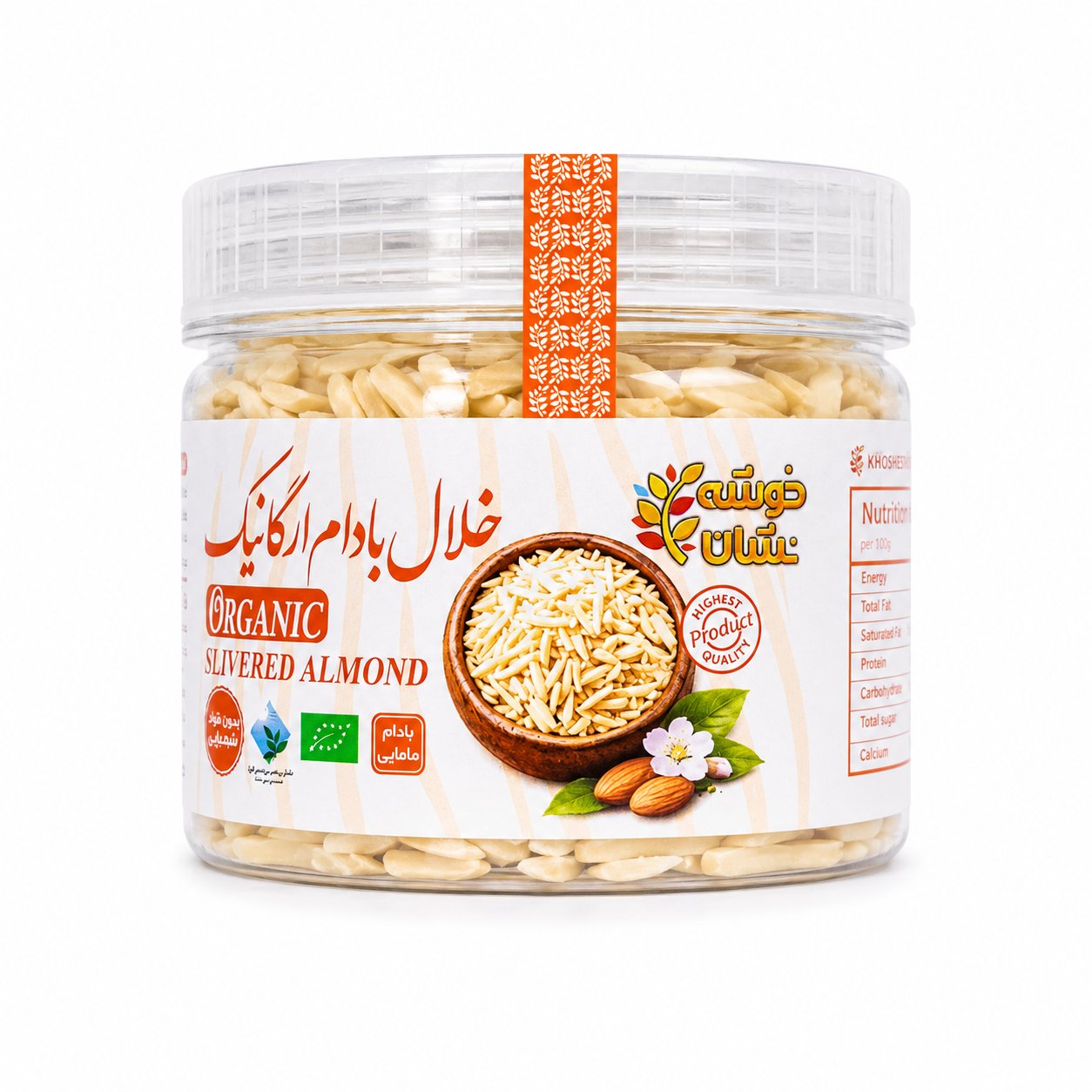 خلال بادام مامایی ارگانیک 150 گرم خوشه نشان