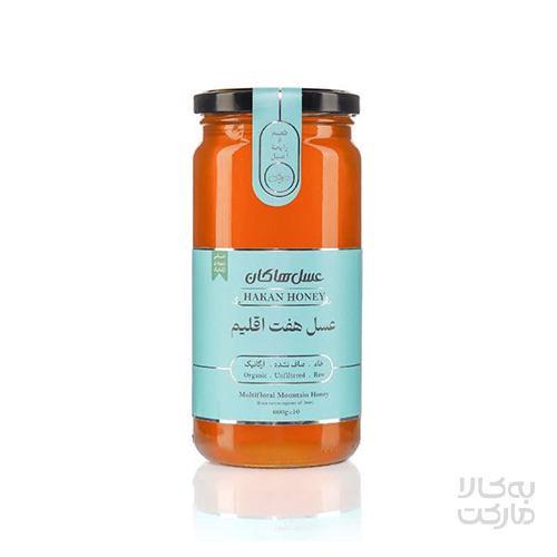 عسل هفت اقلیم ارگانیک 600 گرم هاکان