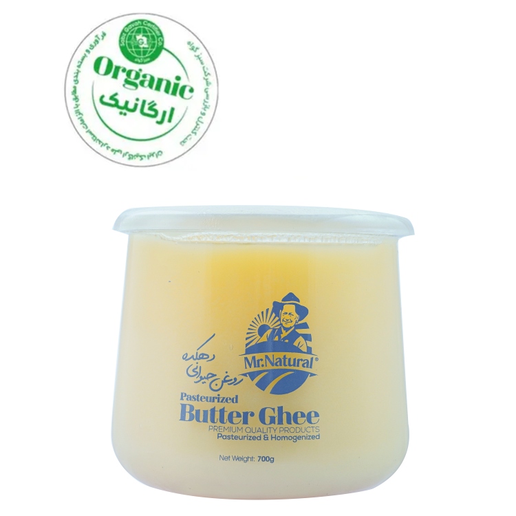 روغن حیوانی (گاوی) ارگانیک 700 گرمی آقای طبیعی(ویژه تهران)