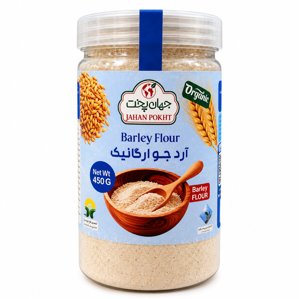 آرد جو کامل ارگانيک ديم 450 گرمي جهان پخت