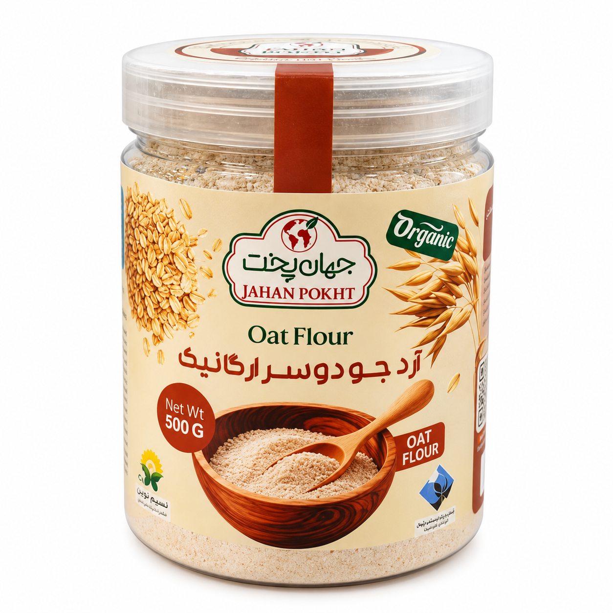 آرد جو دوسر کامل ارگانيک ديم 300 گرمي جهان پخت